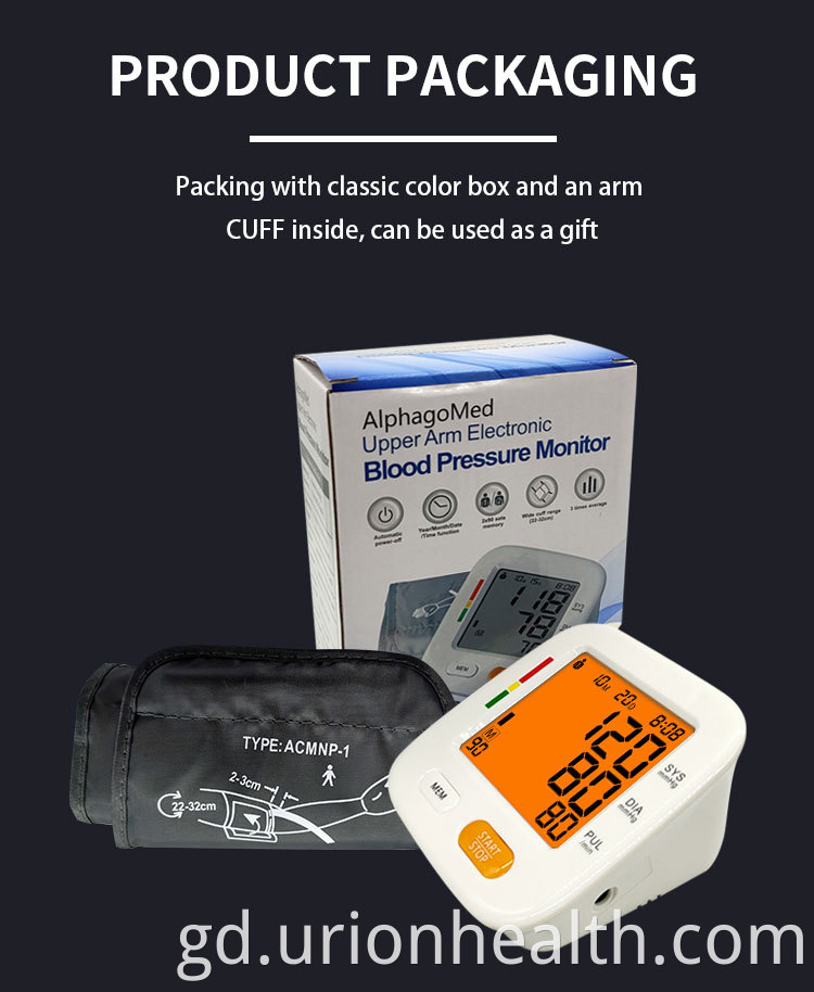 digital blood pressure monitor